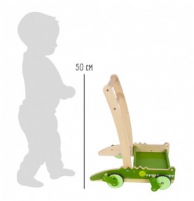 Chariot de marche - Crocodile Montessori