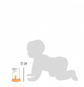 Circuit de motricité - Raton laveur Montessori