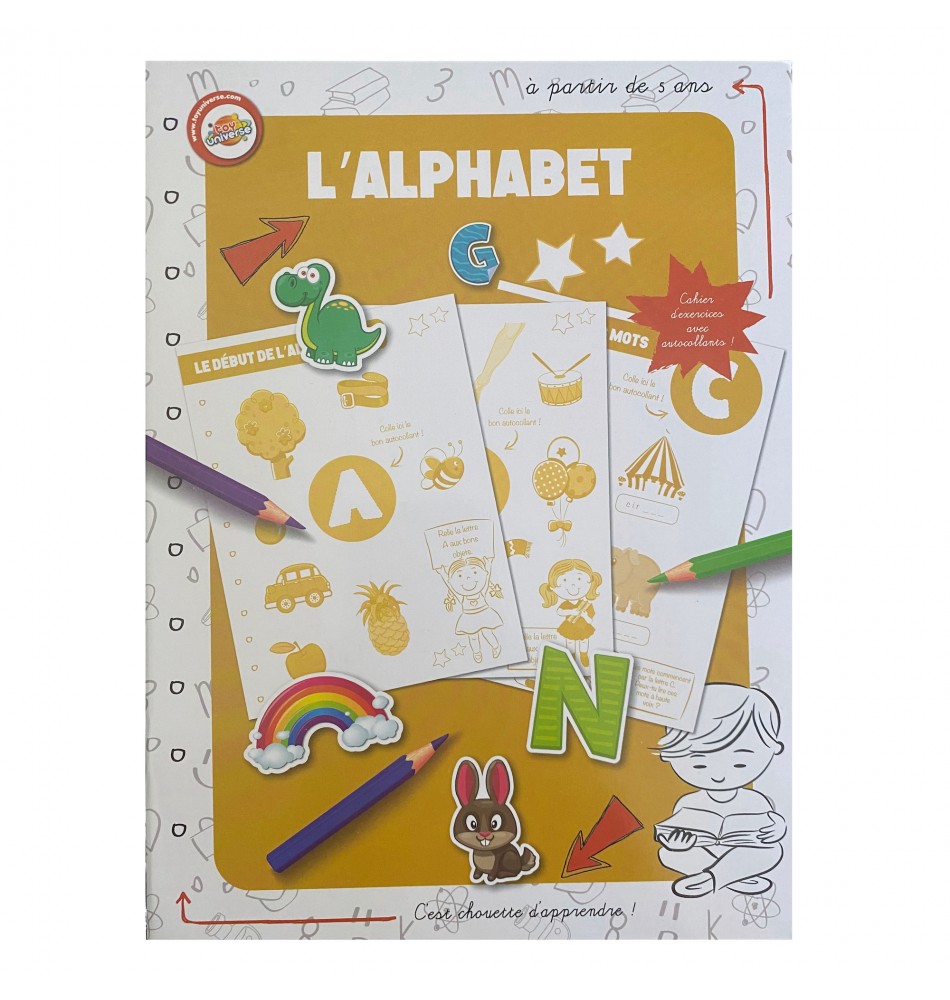 De A à Z: Jouer avec l'alphabet - Super-cahier n°1 – Éditions 205