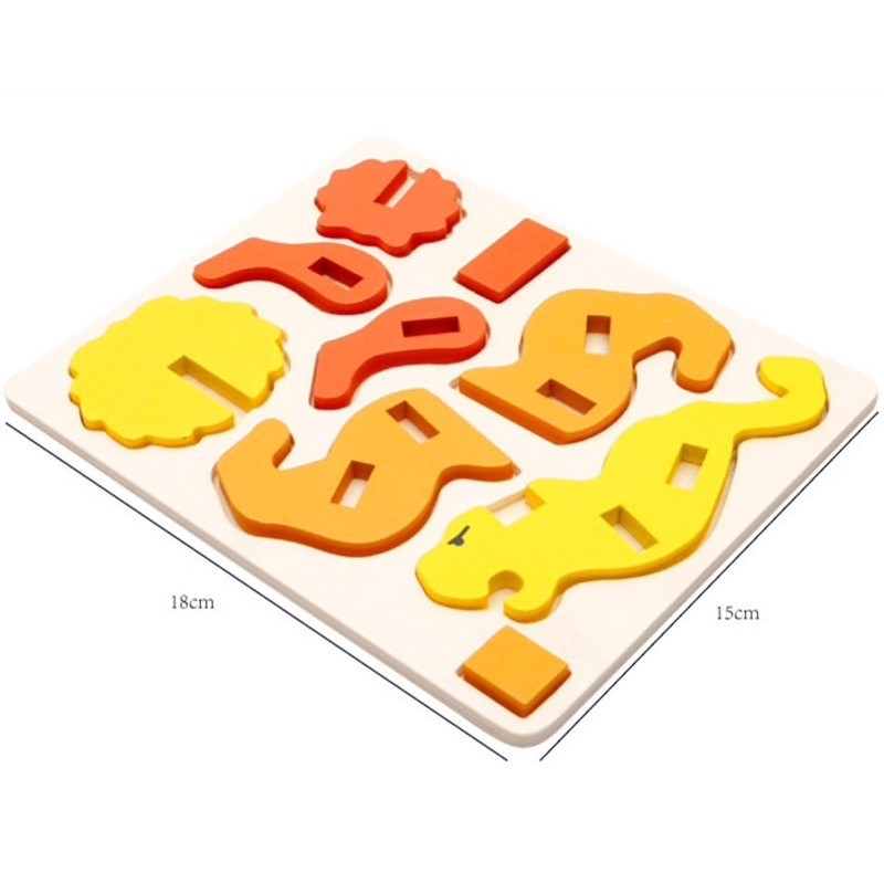 3D Wooden Animal Assembly Puzzle - Chunky Shape Sorter - Vue 2